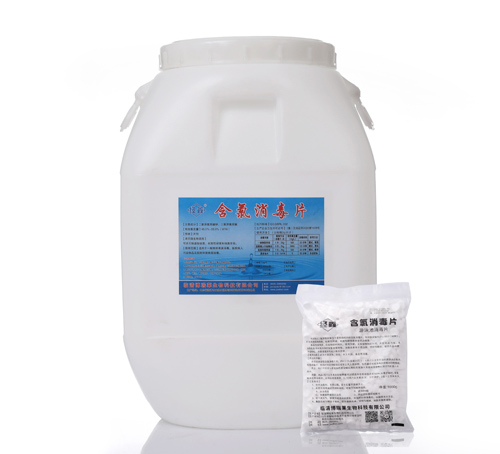 游泳池消毒片 游泳池消毒片